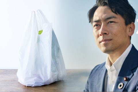 小泉前環境相は レジ袋有料化 発案者を否定 では一体誰が ニコニコニュース