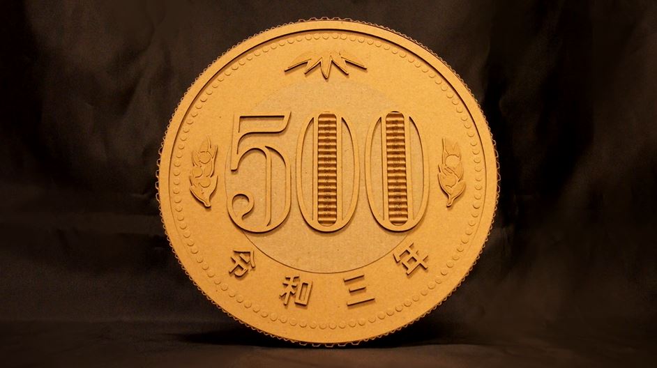 新500円の 裏面 をダンボールで作ってみた ニコニコニュース