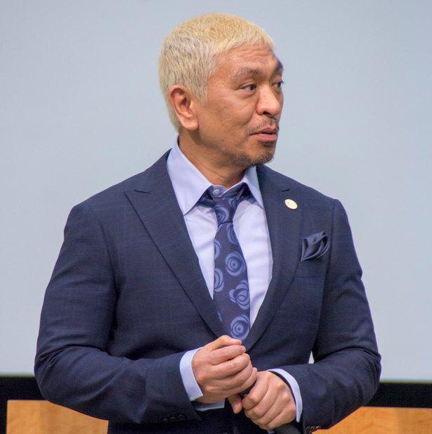 松本人志のトレーニング姿に 胸板がすごい 厚い と歓声 ニコニコニュース