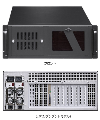 新製品 Broadcom社PEX88096 Managed PCIe4.0スイッチ搭載、5x | ニコニコニュース