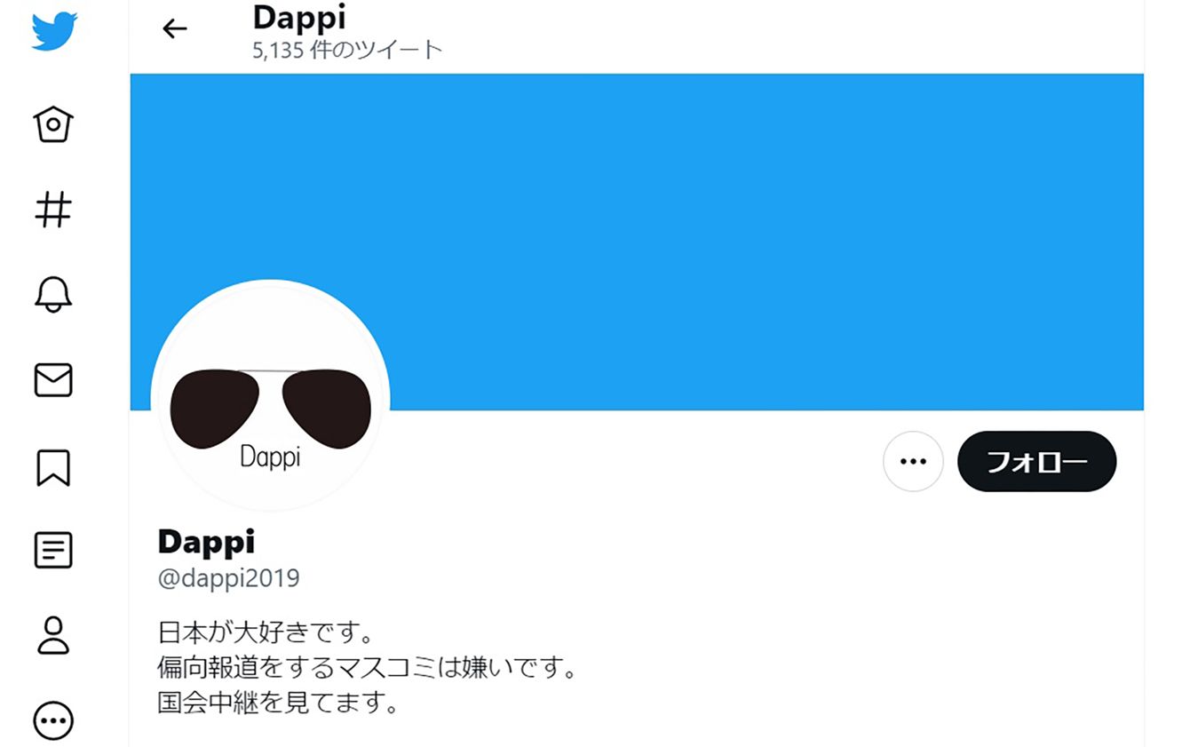 Hedjp1efnhablm