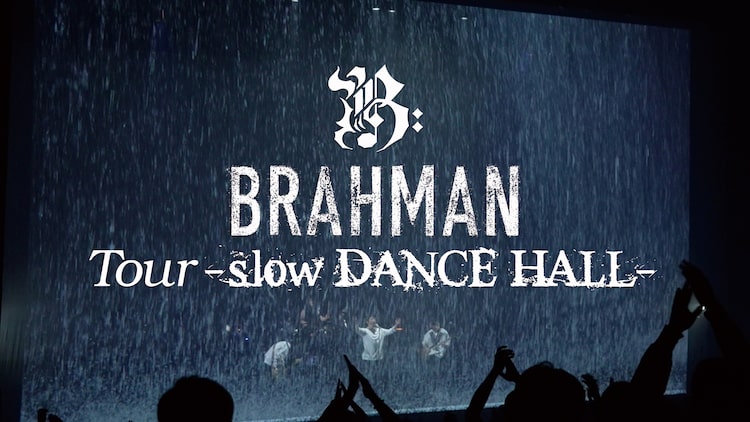 Brahmanの全国ホールツアー追加公演が決定 初日のライブ映像公開 ニコニコニュース