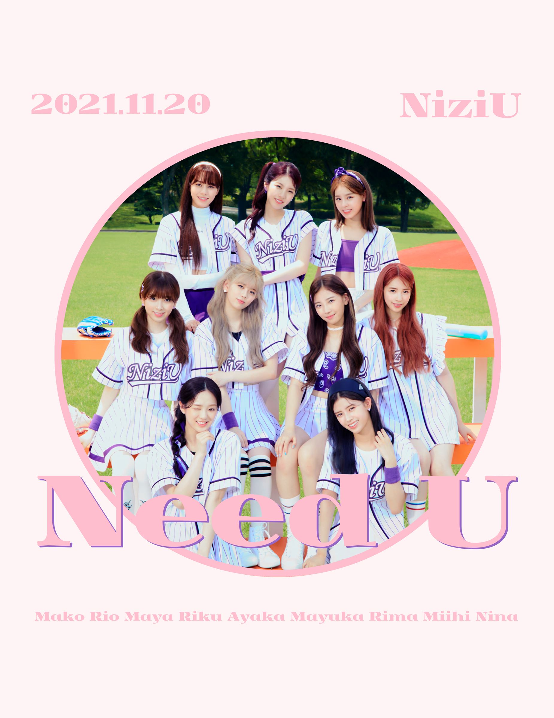 Niziu ファンとの絆を歌った新曲 Need U 今夜24時配信リリース Mv公開 ニコニコニュース