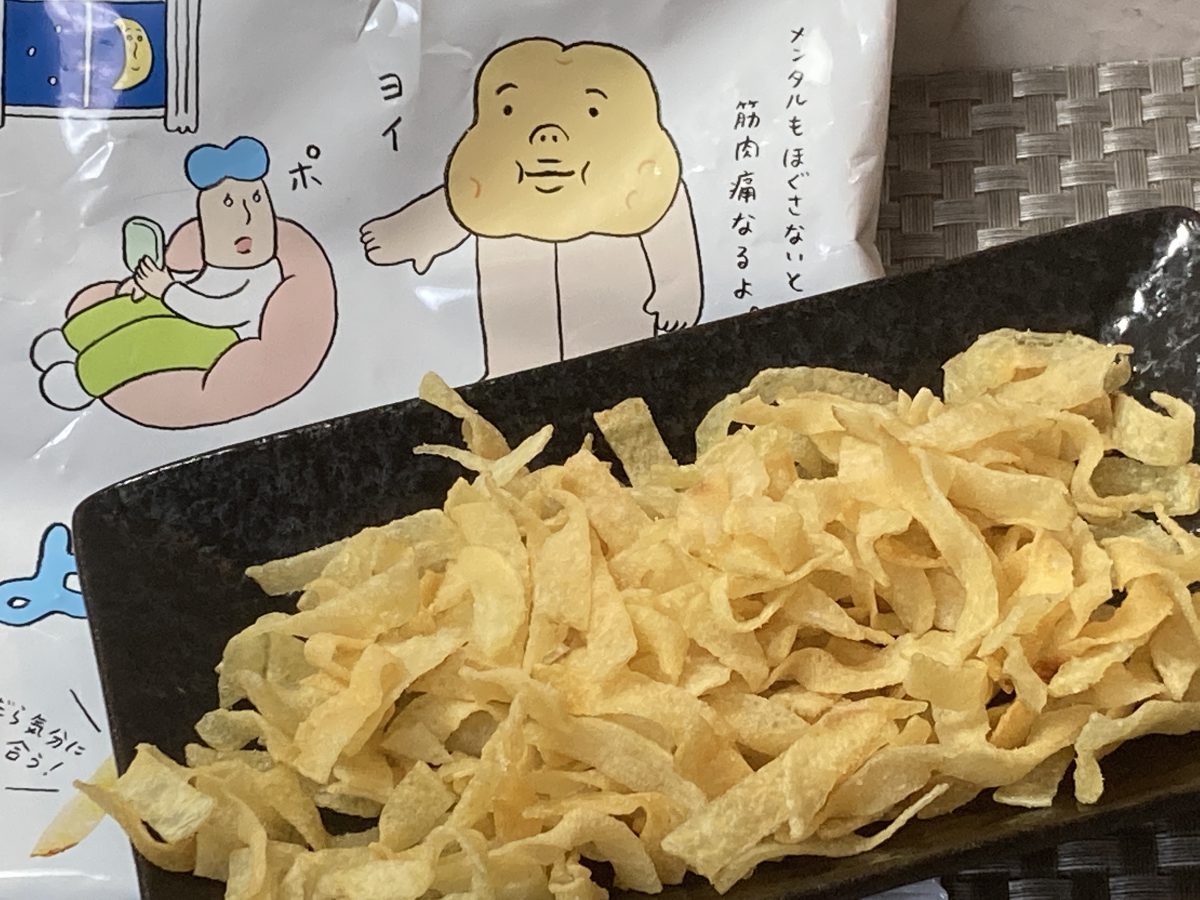 地域限定カルビー よふかしポテト 深夜専用ポテチを真っ昼間に食べてみた ニコニコニュース