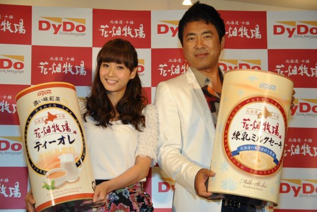 花畑牧場 田中義剛 ドリーム モーニング娘に 姥捨て山に行け と暴言 藤本美貴はタジタジ ニコニコニュース