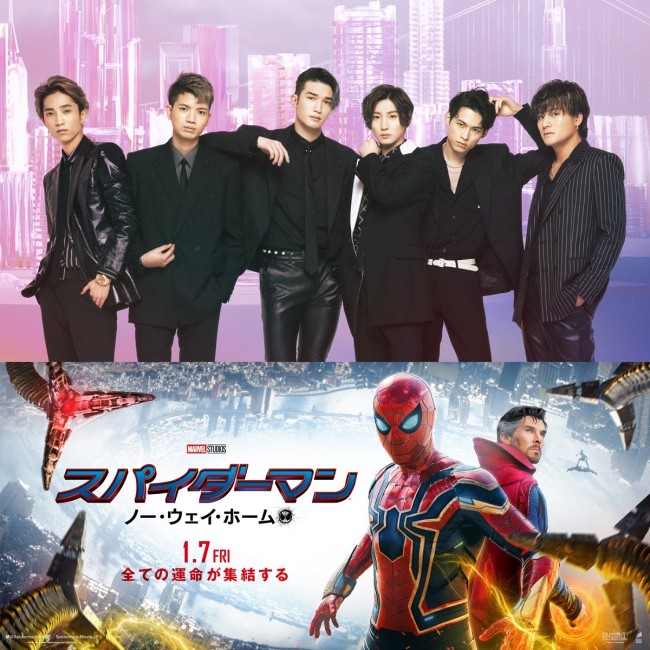 Sixtones スパイダーマン ノー ウェイ ホーム 日本語吹き替え版主題歌を担当 ニコニコニュース