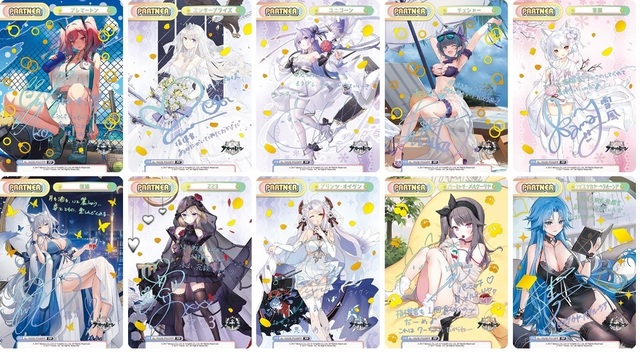 超話題新作 雪風 PP Reバース アズールレーン vol.2 その他 - www 