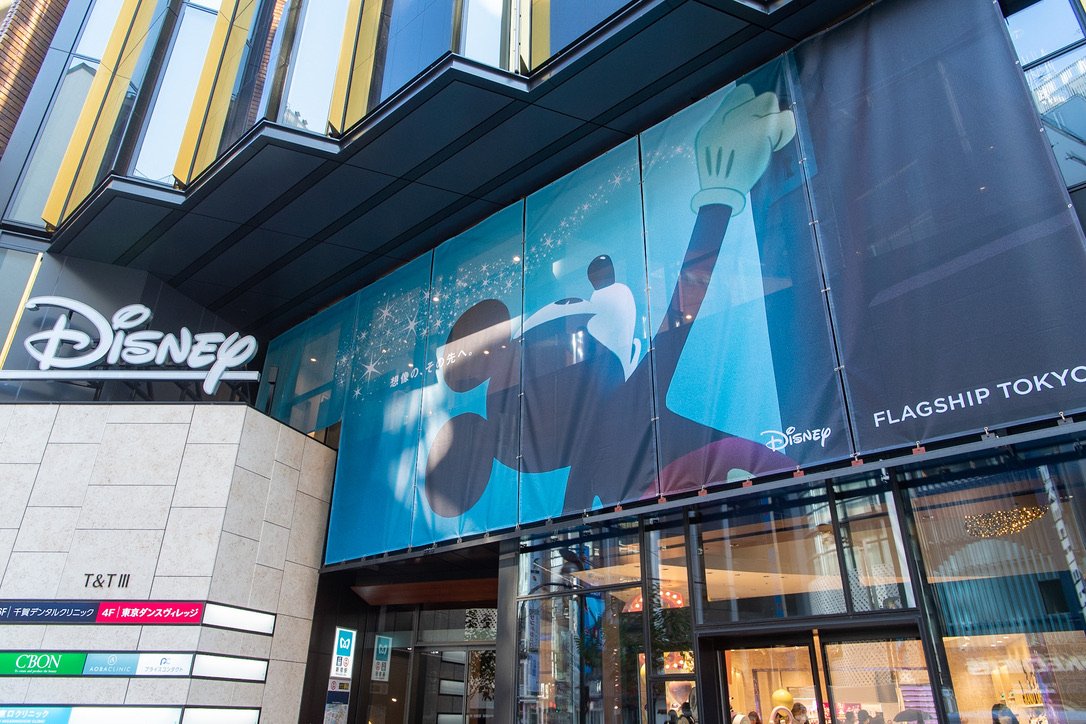 日本最大のディズニーストアが新宿に誕生 ディズニーフラッグシップ東京 徹底ガイド ニコニコニュース