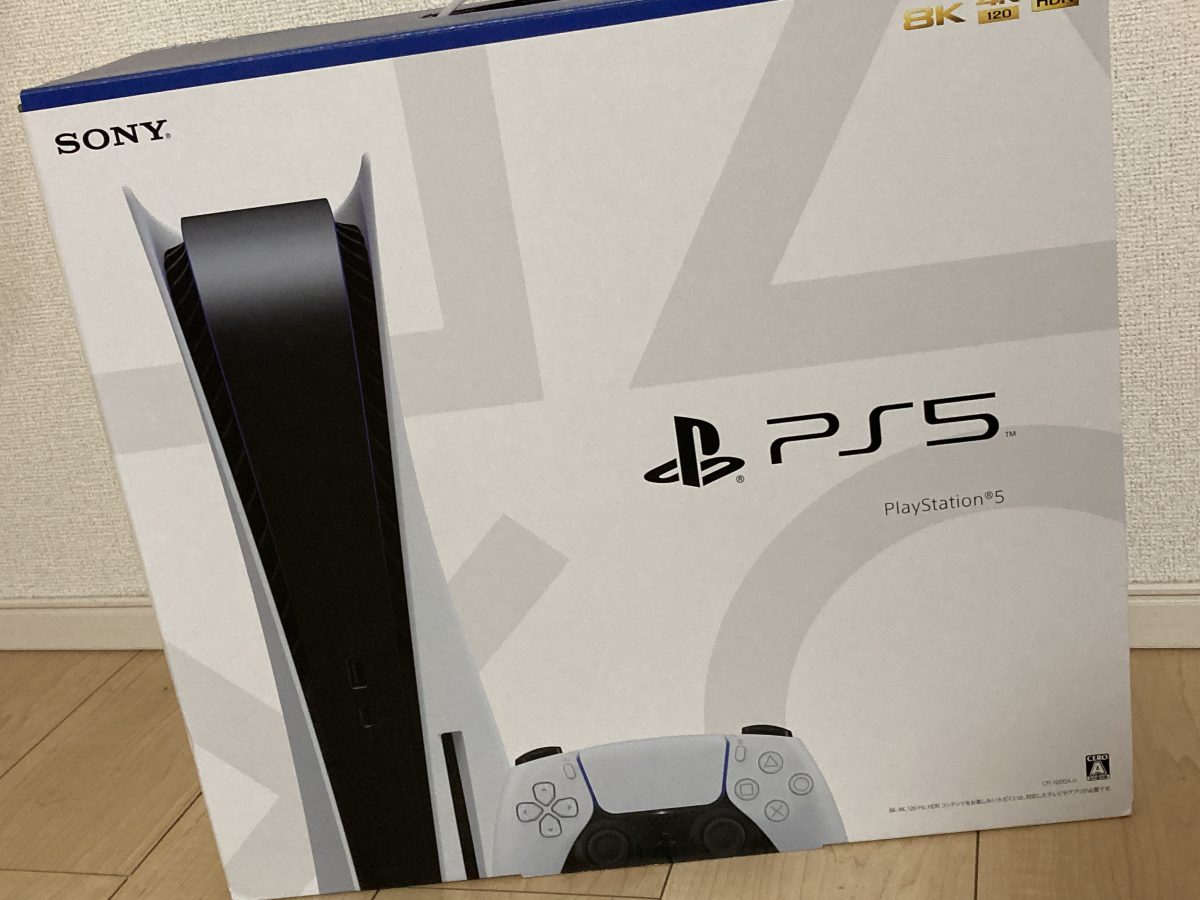 Geoで画期的な Ps5 転売防止策実施で転売ヤー終了か 店員さんに話を伺ってみた ニコニコニュース