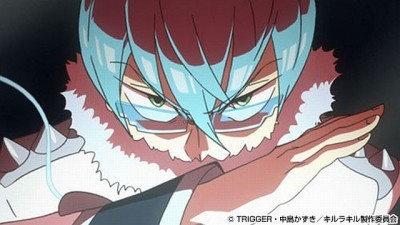 アニメ キルラキル の世界観を最大限に演出したアイウェア2種が発売決定 ニコニコニュース アニメ キルラキル の世界観を最大限に演出したアイウェア2種が発売決定 ニコニコニュース