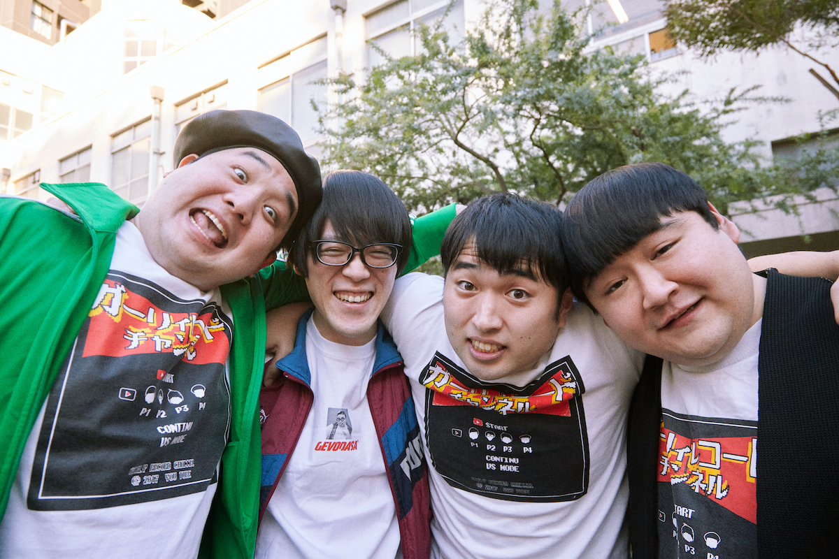 ガーリィレコードチャンネルが 48時間生配信に挑む理由 ハンバーガー1000個チャレンジは 計算の結果 今は失敗 ニコニコニュース