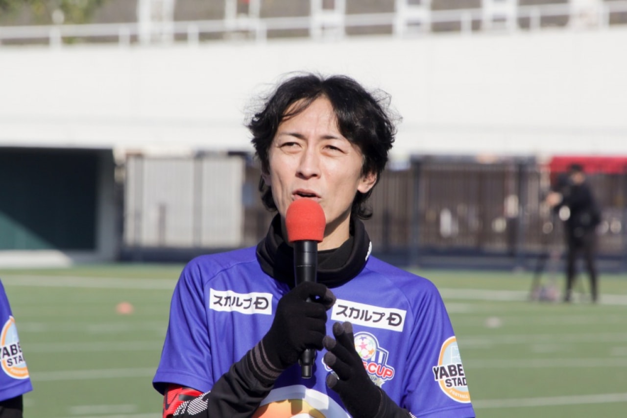 ナイナイ矢部 やべっちcup ミキら人気芸人や井原氏 中澤氏などサッカーレジェンド参加 ニコニコニュース