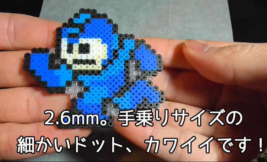 アイロンビーズで手乗りサイズの ロックマン を作ってみた ドット絵みたいな可愛い出来映えに ニコニコニュース