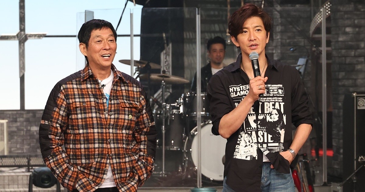 木村拓哉の情熱的歌唱にさんま「すごい…」『さんタク』歌収録 ニコニコニュース