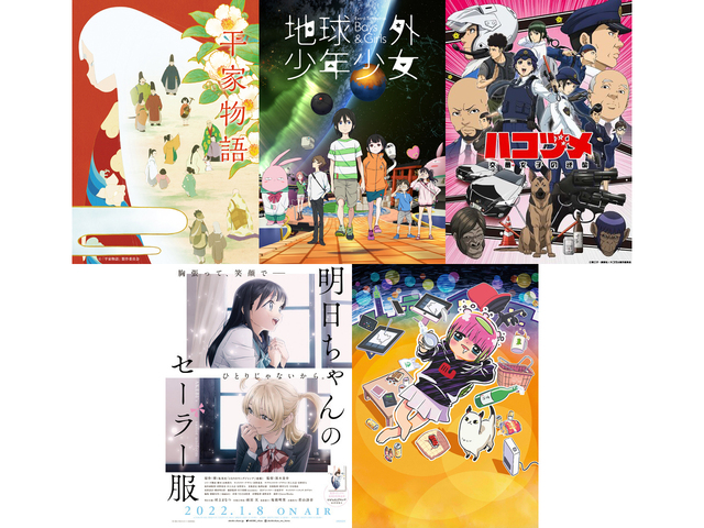 アニメ　オイルライター　まとめて Yahoo!オークション - アニメ オイルライター まとめて 大量