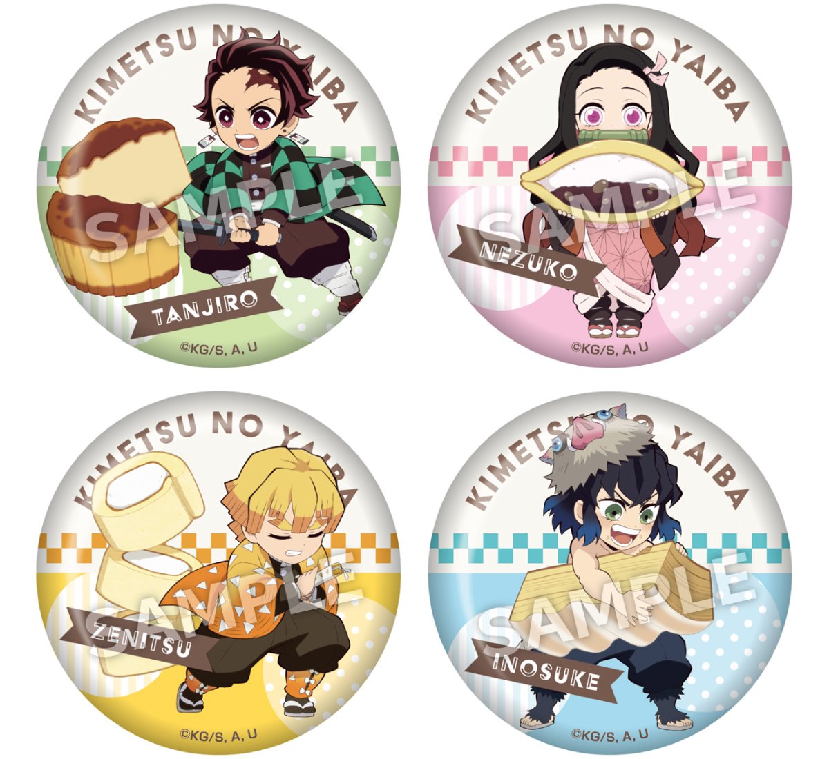 スイーツと炭治郎たちがコラボしたufotable描き下ろしグッズも ローソン テレビアニメ 鬼滅の刃 キャンペーン ニコニコニュース