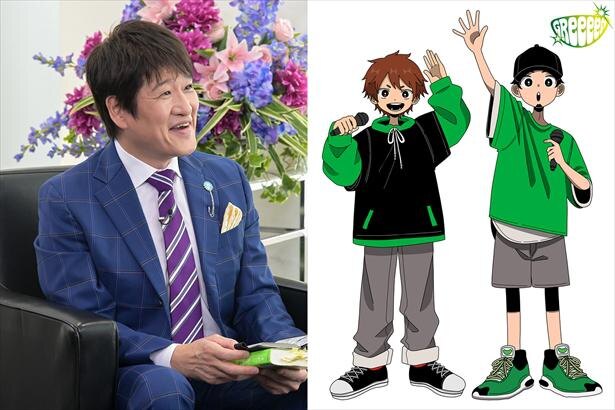 Greeeen 曲ストックは 仕上がっているのが600近い 二刀流 の理由も明かす 初耳学 ニコニコニュース