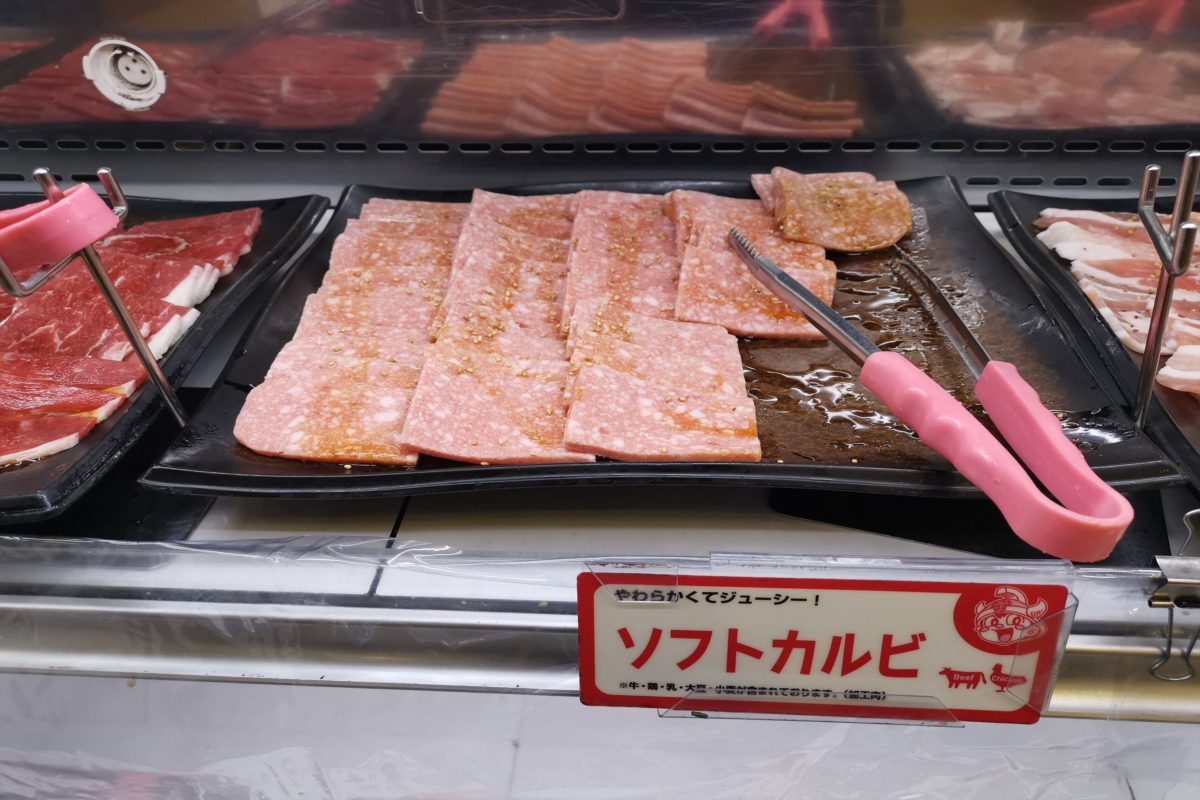 バイオ合成肉みたい と話題のすたみな太郎ソフトカルビ 食べると衝撃の事実が ニコニコニュース