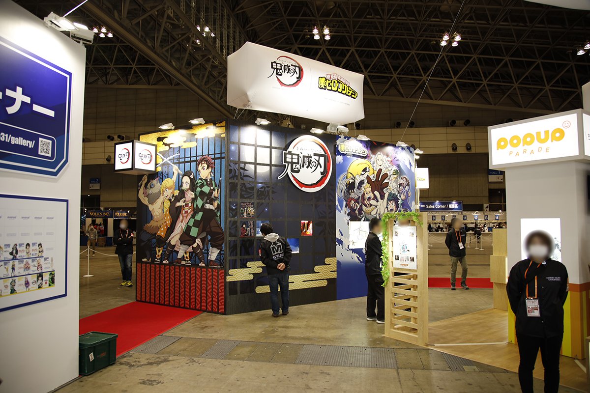 鬼滅の刃 Fate のフィギュアやねんどろいども 幕張メッセ ワンダーフェスティバル22 冬 ニコニコニュース