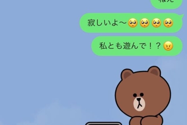 寂しい は禁句 友達優先の彼の気を引くline ニコニコニュース