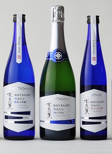 川場村の自然美を日本酒で表現する永井酒造 地元ブランド米を使用し 地理的表示 Gi利根沼田 の認定を受けた日本酒３種を ニコニコニュース
