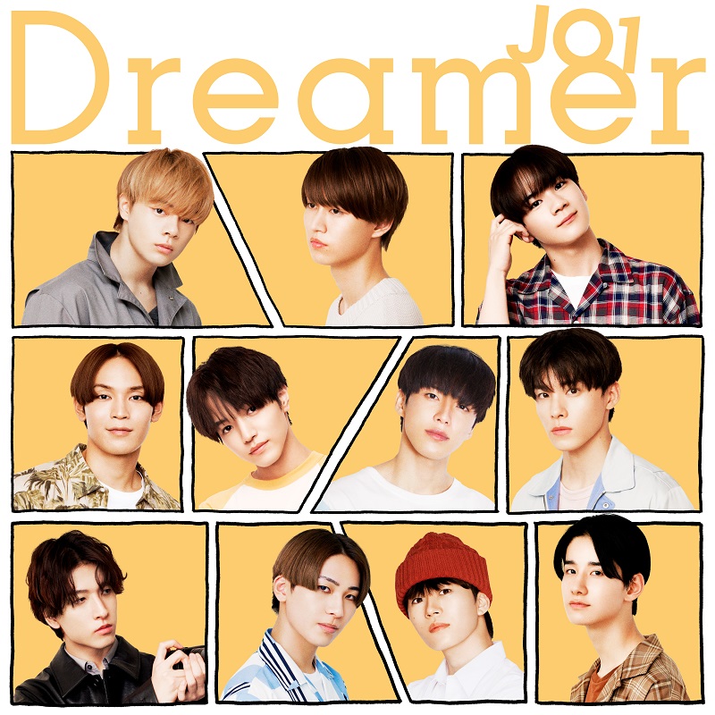 JO1新曲「Dreamer」配信リリース、メンバー初主演ドラマ『ショート・プログラム』主題歌 ニコニコニュース