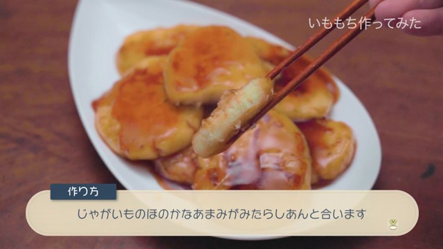 ポケモンレジェンズ ニコニコニュース