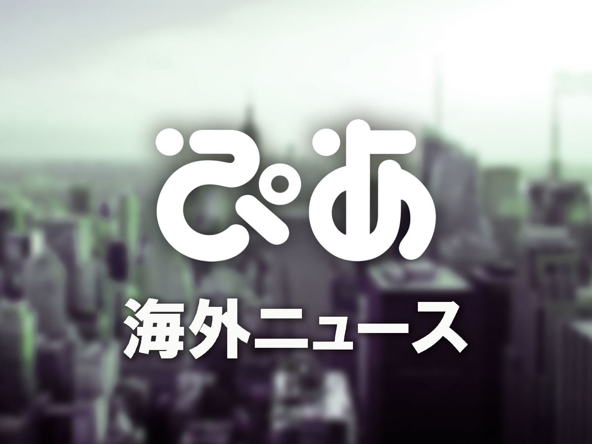 シャマランの次回作にルパート グリントが出演 ニコニコニュース