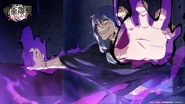 22年配信の 呪術廻戦 ファントムパレード 真人らキャラクター イラストを公開 キャストサイン色紙も当たる ニコニコニュース