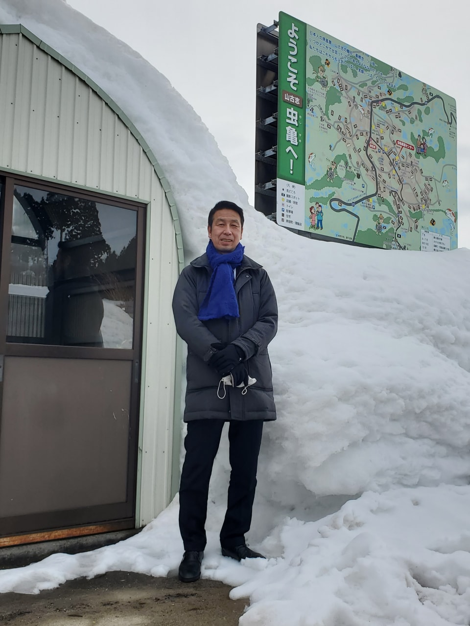 当時のメディア報道・掲載写真