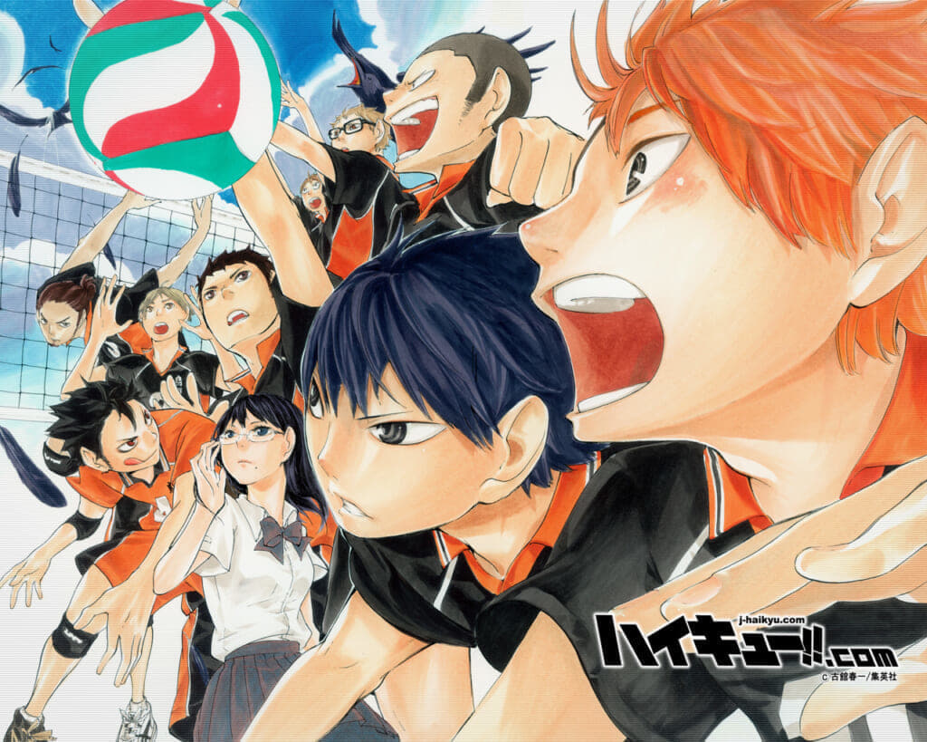 週刊ジャンプ ハイキュー 新連載 3周年超えセット 1周年 2周年記念号