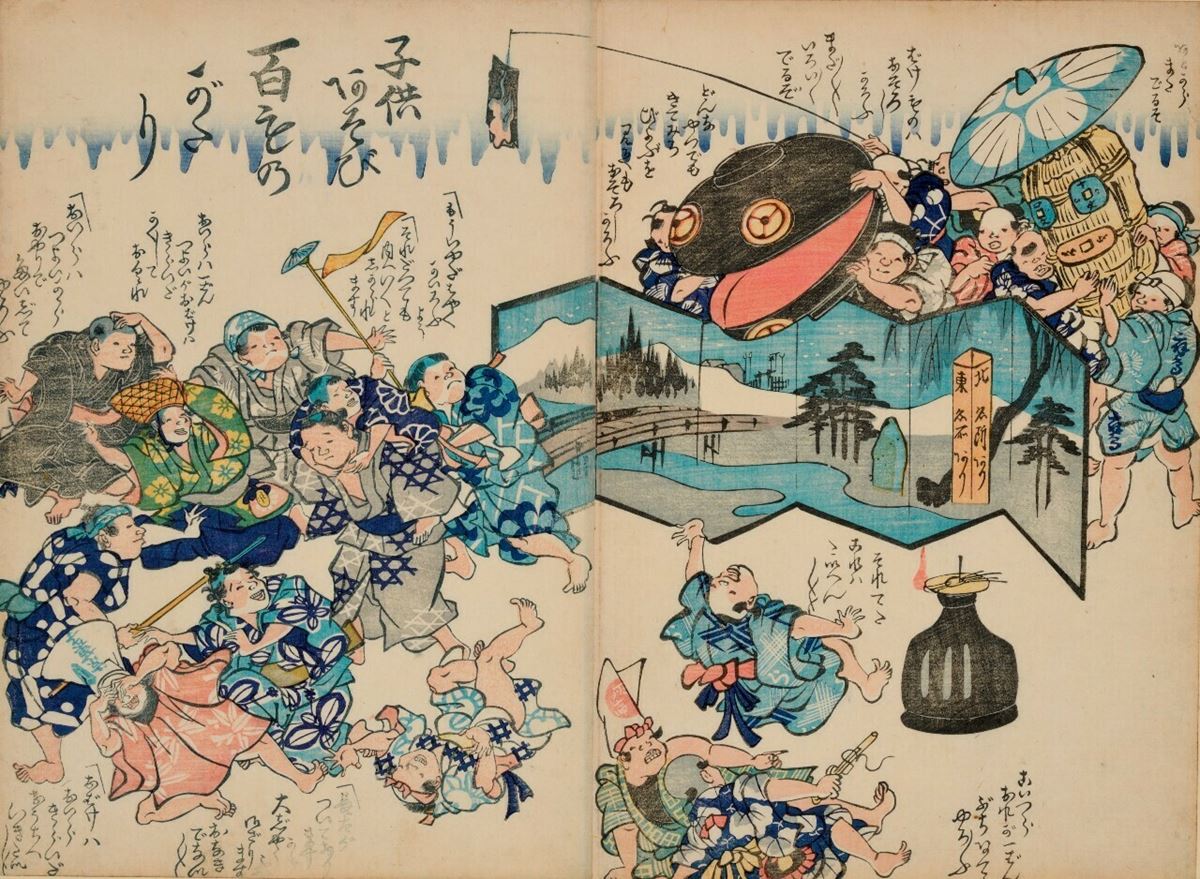 混乱の時代をユーモアで乗り切ろう 3月12日より 吉例浮世絵大公開 江戸の滑稽 幕末風刺画と大津絵 開催 ニコニコニュース