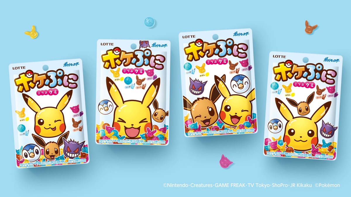 お顔型グミ ポケぷに が仲間入り ロッテ ポケモンお菓子まとめ ニコニコニュース