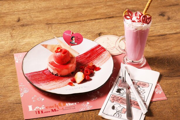 スヌーピーがテーマのカフェに“Love”がいっぱいの特別メニューが登場！ | ニコニコニュース