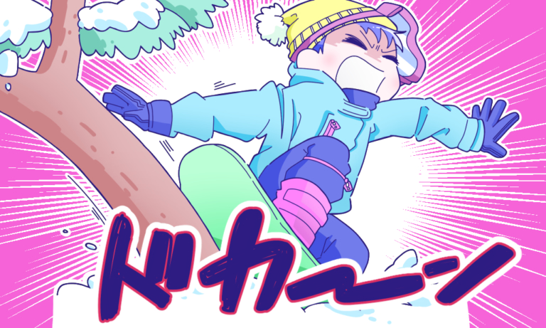 リモートワーク中にサボってスノボに 待っていたのは最悪の結末 ニコニコニュース