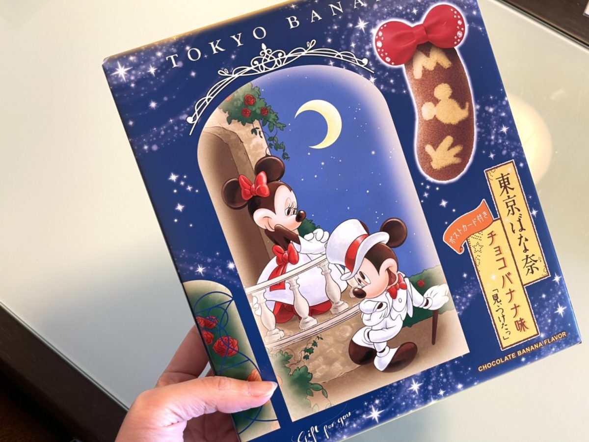 東京ばな奈とディズニーコラボ ホワイトデーのお返しで女子が喜ぶぞ ニコニコニュース