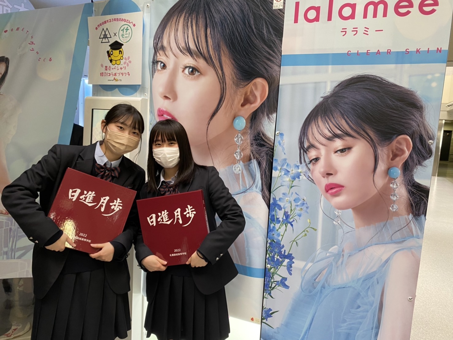 コロナ禍での卒業式 ある高校が設置した プリクラ機 が話題に 担当教員に聞く 経緯と生徒の反応 ニコニコニュース