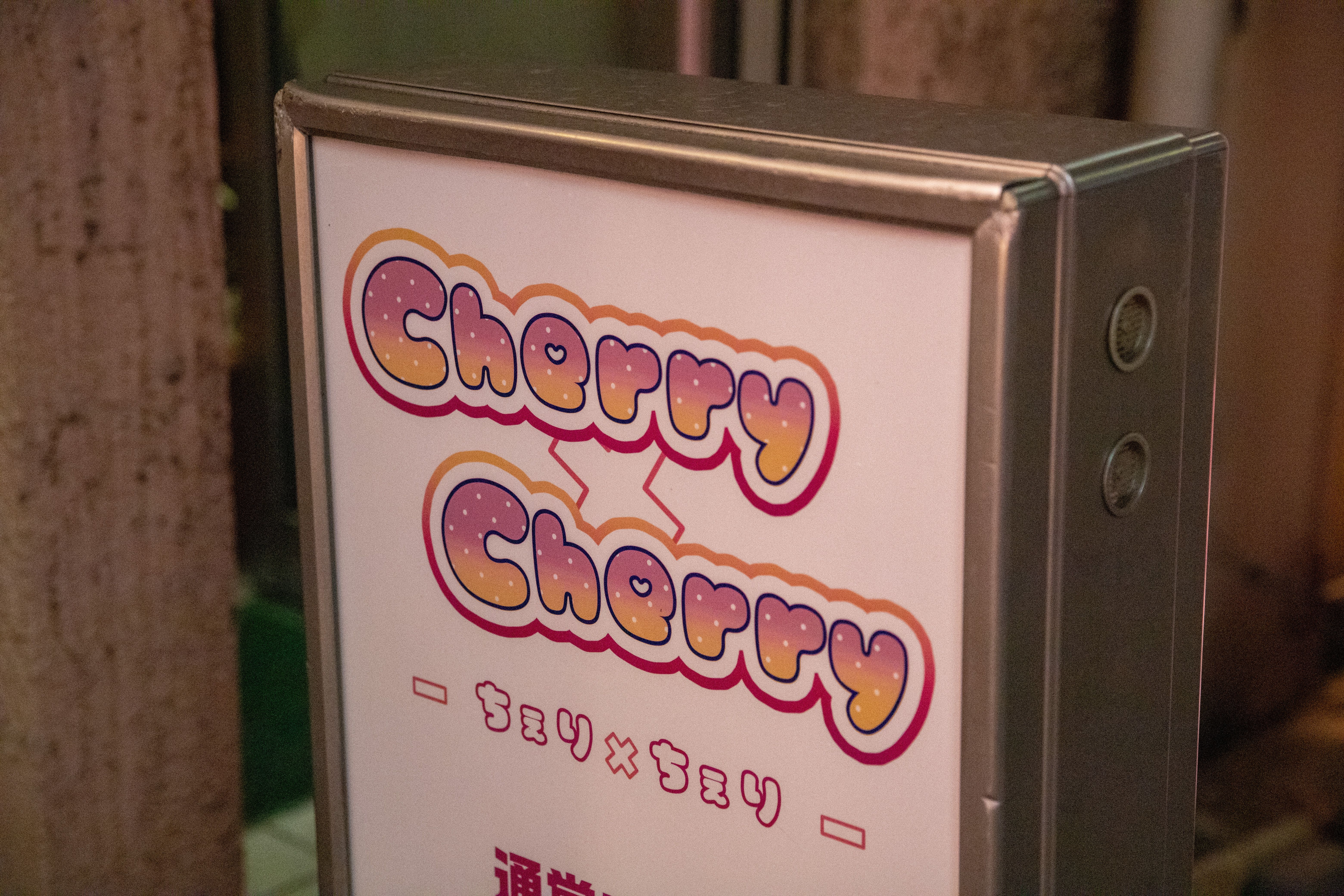 News Nicovideo Jp Watch Nw