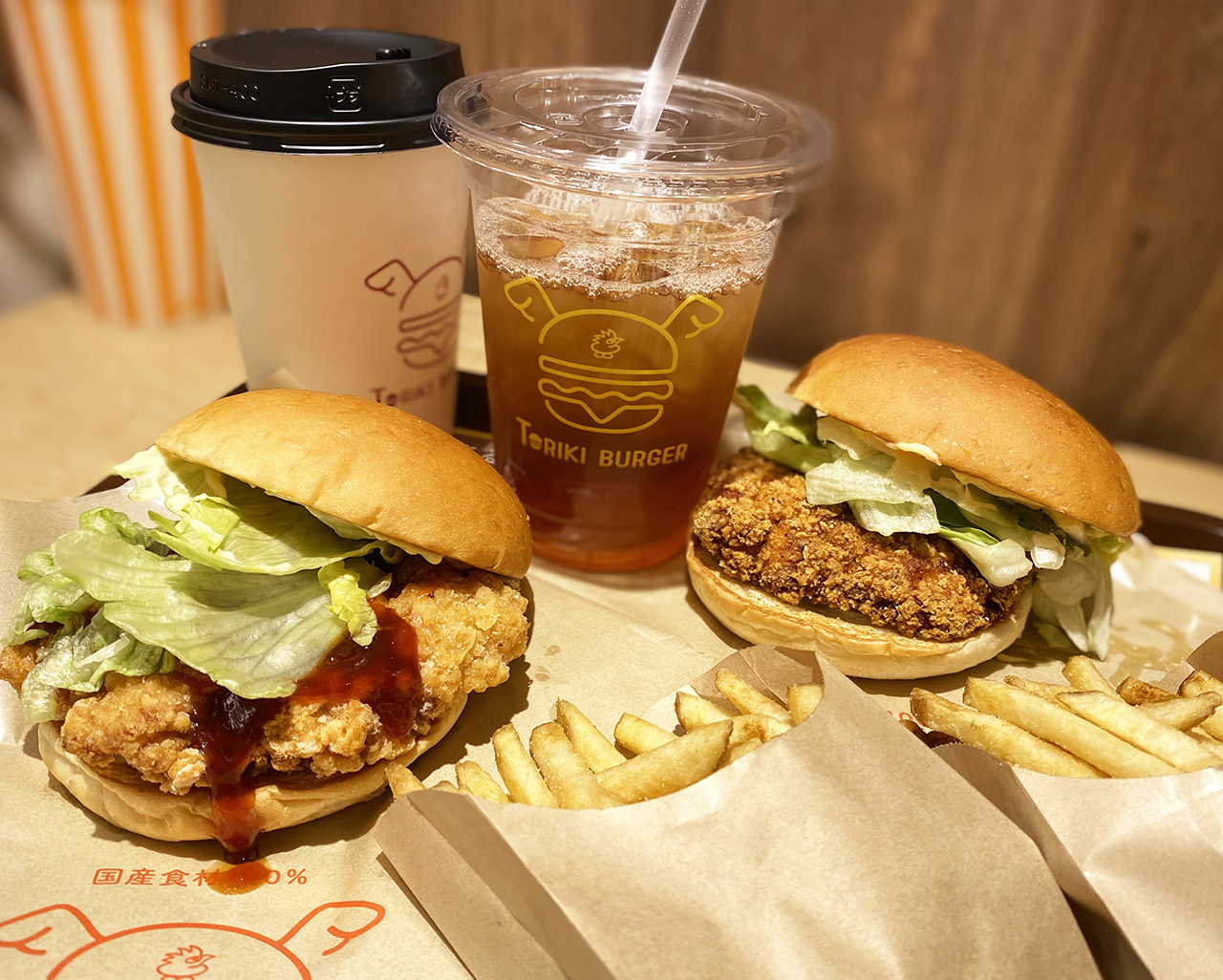 非売品 トリキバーガー バッジ ほじくっ