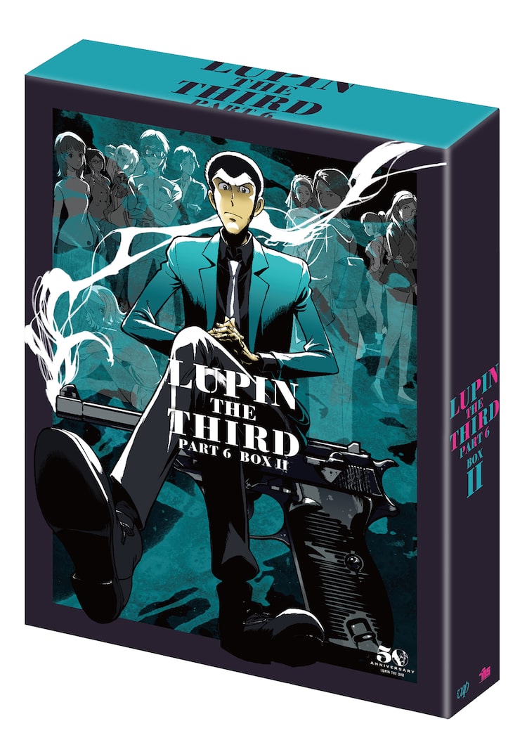 ルパン三世 Part6 Dvd Box2巻 栗田貫一 大塚明夫のコメンタリー収録 ニコニコニュース