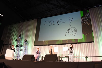アニメ Spy Family 江口拓也 早見沙織がアーニャのイラストで笑い起こす ニコニコニュース