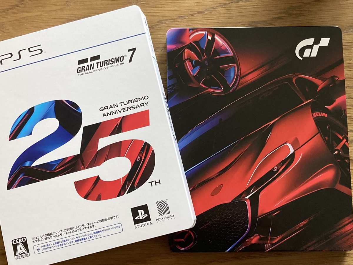 グランツーリスモ7 25周年アニバーサリーエディション PS5
