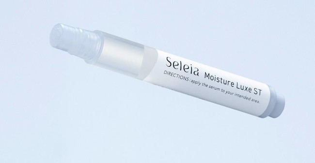 買い早割 Seleia Moisture Luxe ST セレイア - スキンケア/基礎化粧品