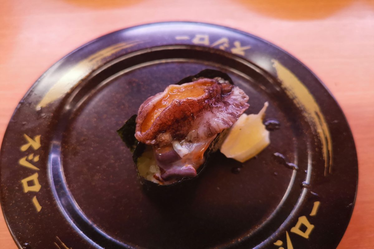 スシローのあわびが すごい動く と話題に 本当か確かめた結果 ニコニコニュース