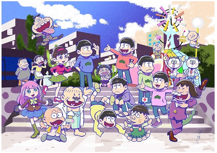 おそ松くん 60周年 おそ松さん 6周年 赤塚不二夫の弟子が記念イラスト描く ニコニコニュース