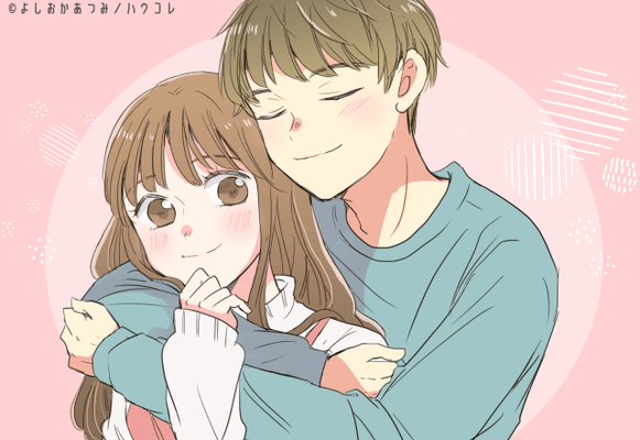 ヤバい ぎゅーしたい 男性が思わずハグしたくなる瞬間とは ニコニコニュース