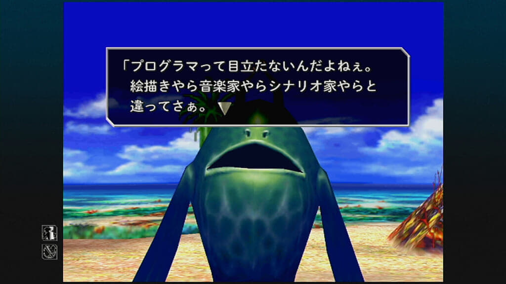 今更 クロノ クロス を遊んでアルティマニアまで買った男の記録 クロノ トリガー で救われなかった者達をもう一度描く ニコニコニュース