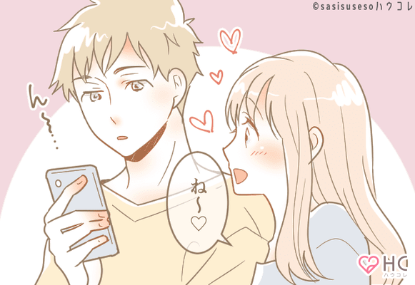 イライラしちゃダメ 優柔不断な彼氏とうまく付き合うコツは ニコニコニュース
