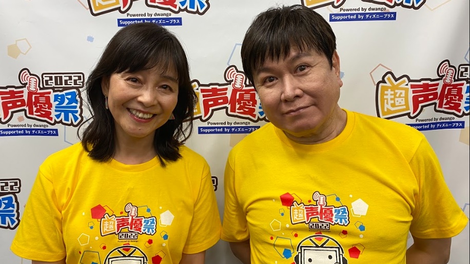声優の三ツ矢雄二さんが日髙のり子さんが語る タッチ 収録現場の懐かしエピソード タッちゃん のひと言のために付きっき ニコニコニュース