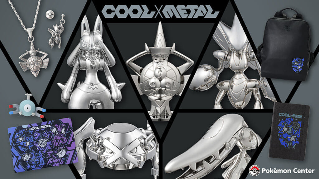 メタグロス　メタルフィギュア COOL × METAL ポケモンセンター限定